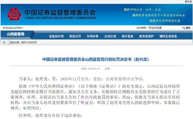 新奧彩2024歷史開(kāi)獎?dòng)涗洸樵?xún),實(shí)地研究解答協(xié)助_YCZ50.468變革版