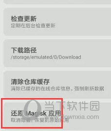 工礦燈具 第400頁(yè)