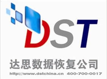 新奧門(mén)2024年資料大全官家婆,全身心數據計劃_RAI50.266未來(lái)版
