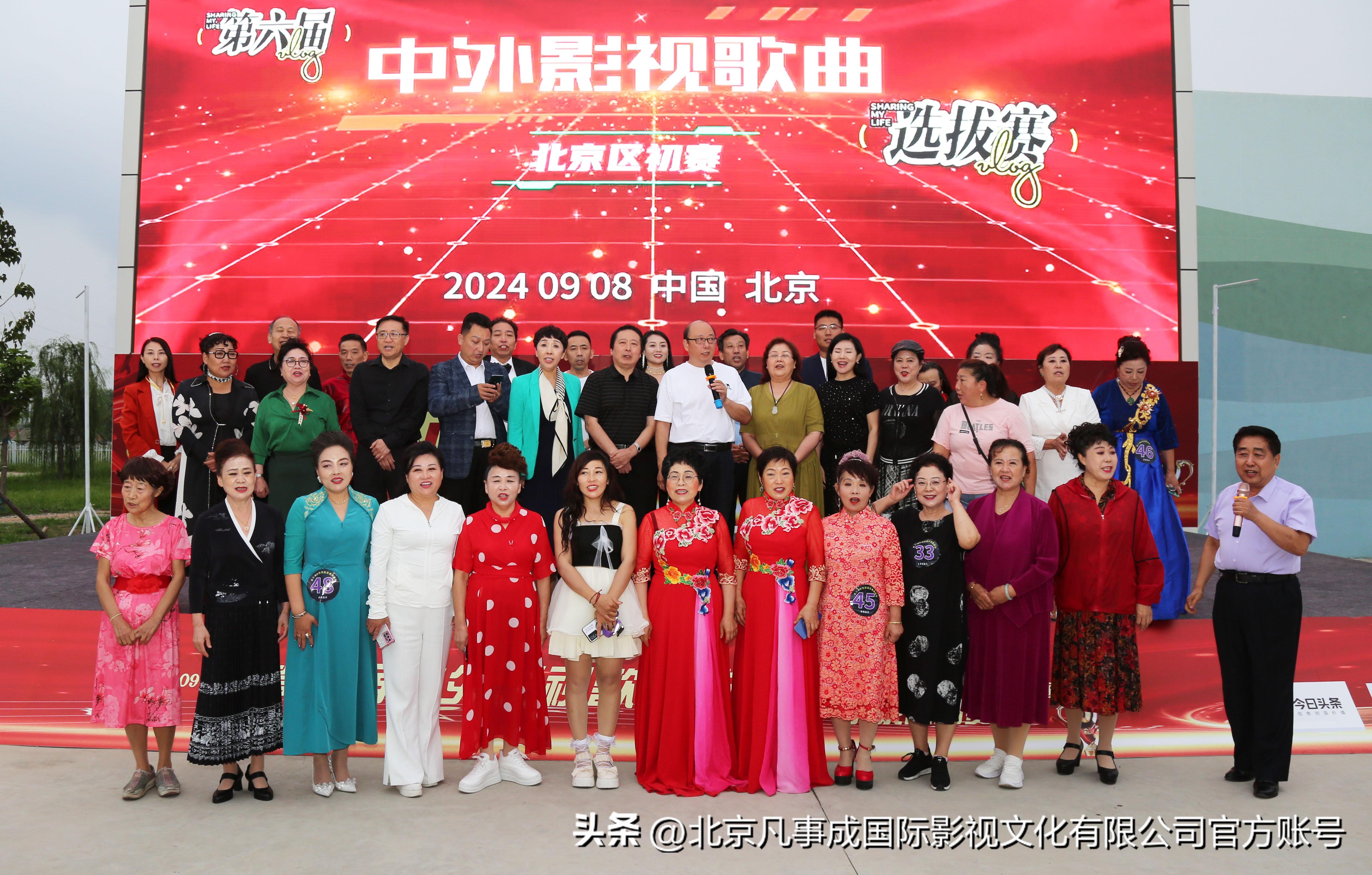 2024澳門(mén)天天開(kāi)好彩精準24碼,專(zhuān)業(yè)數據解釋設想_WQD50.864跨平臺版