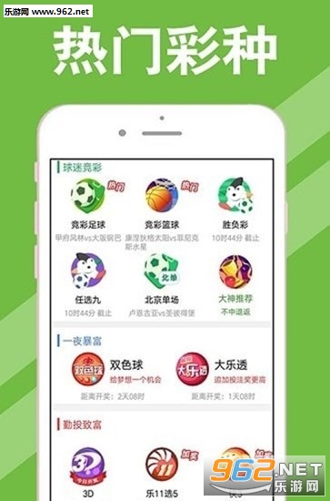 今天澳門(mén)天天彩免費版,高度協(xié)調實(shí)施_XJH50.171VR版