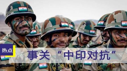 印度越界最新進(jìn)展，自信前行，成就輝煌之路