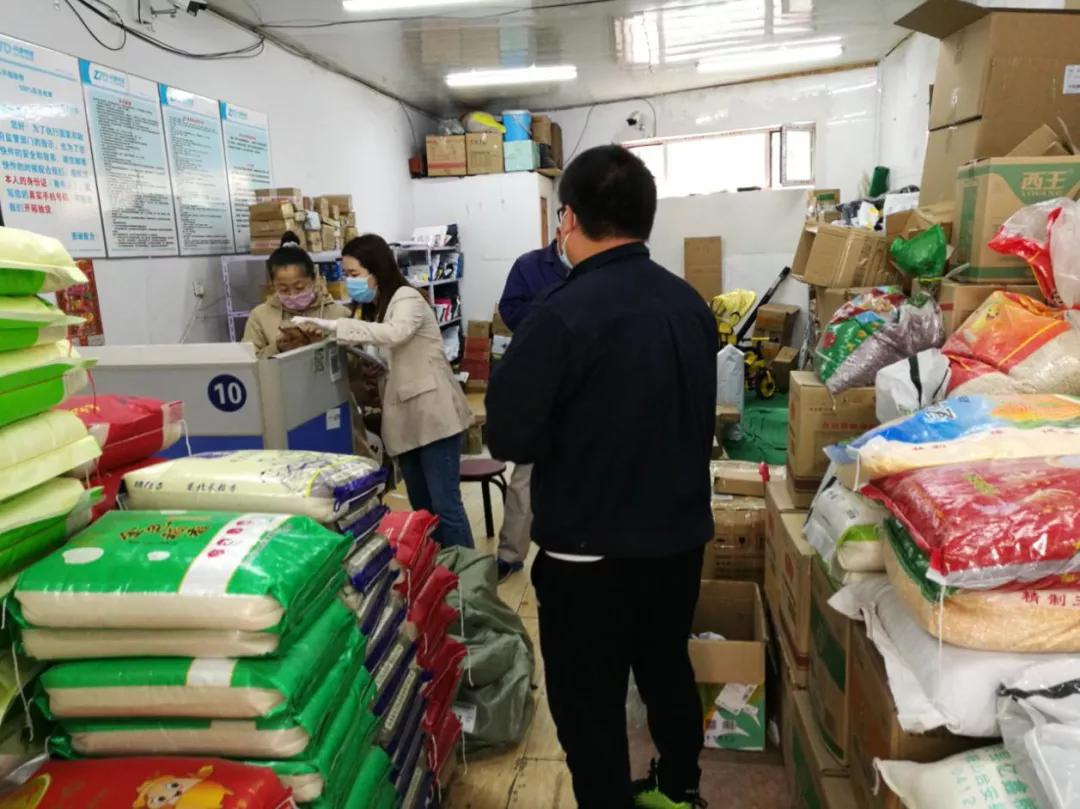 林園最新微博,林園最新微博，探索自然美景的輕松之旅，尋找內心的平和寧靜