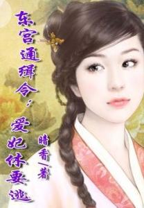 暗香的心靈之旅，自然尋覓與寧靜喜悅的探尋