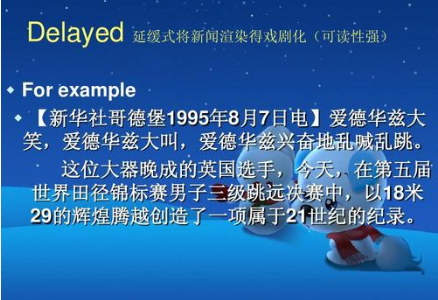 科技巨頭的新里程碑，背景、事件、影響與時(shí)代地位的揭示最新資訊導語(yǔ)