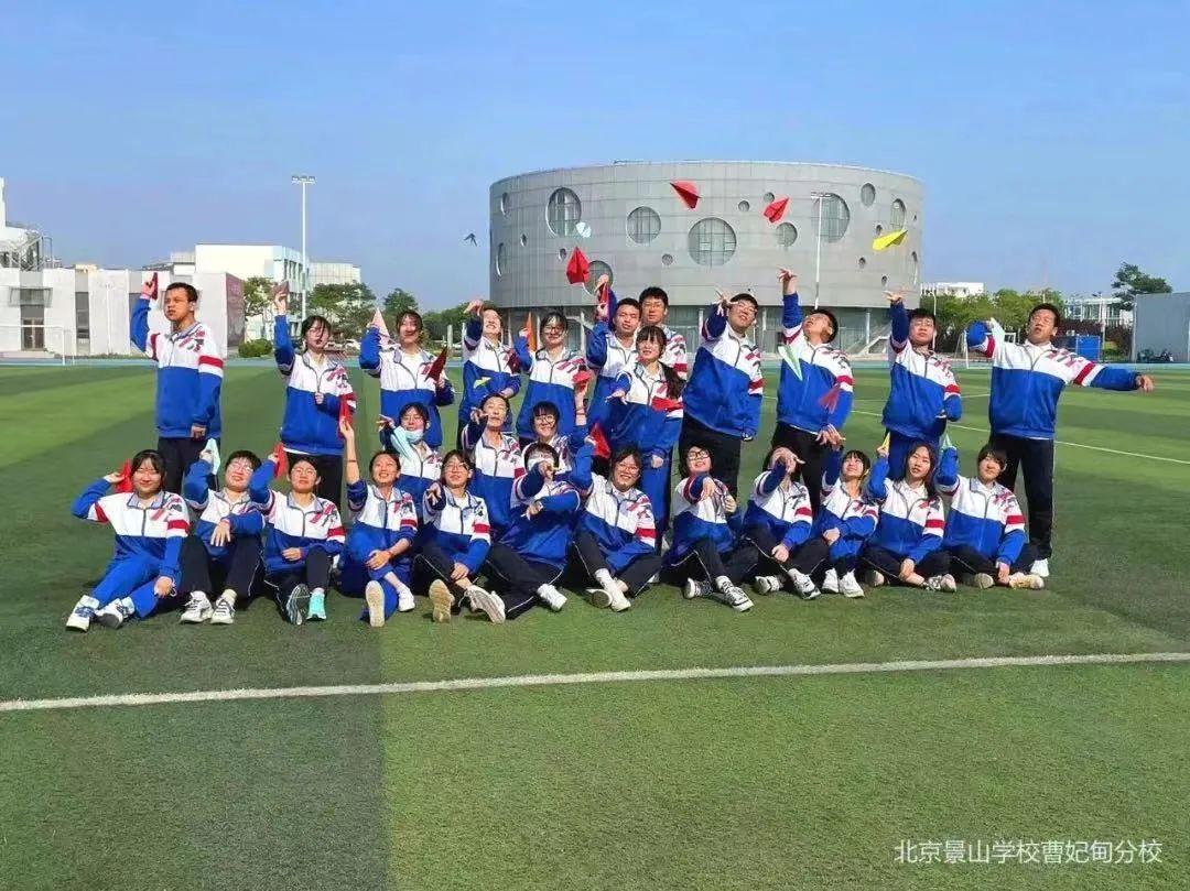 曹妃甸政府最新領(lǐng)導推動(dòng)科技智慧發(fā)展，重塑未來(lái)生活藍圖