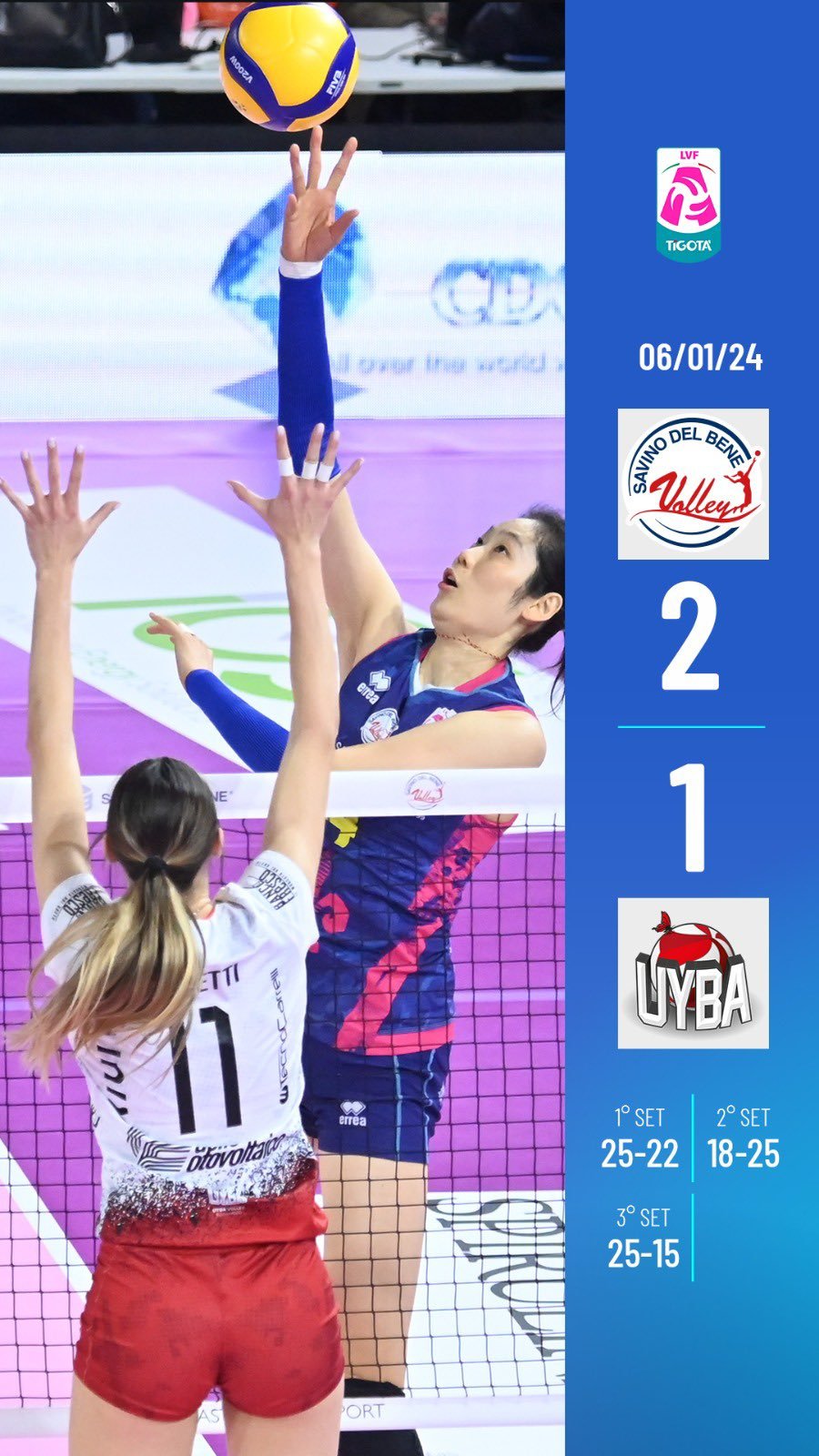 排球動(dòng)態(tài)速遞，掌握最新新聞與解讀技能指南