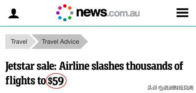 新澳最新內部資料,全身心解答具體_TZF23.390參與版