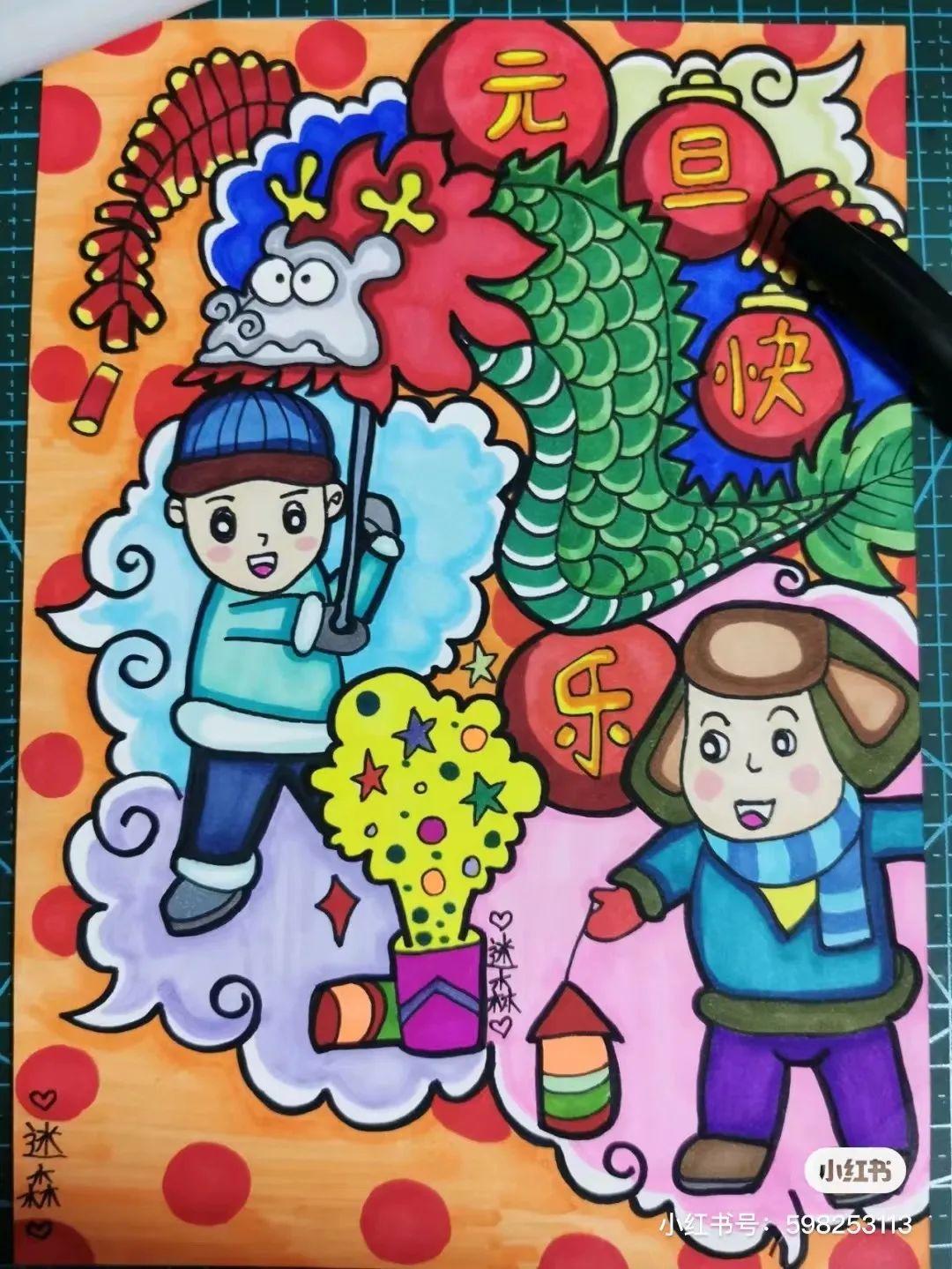 最新兒童畫(huà)，創(chuàng  )意無(wú)限，童趣盎然的世界