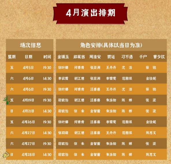 澳門(mén)最準最快資料龍門(mén)客棧,精準解答方案詳解_EEW23.607妹妹版