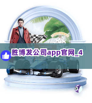 易勝博最新官網(wǎng)，犯罪與合規的深入探討