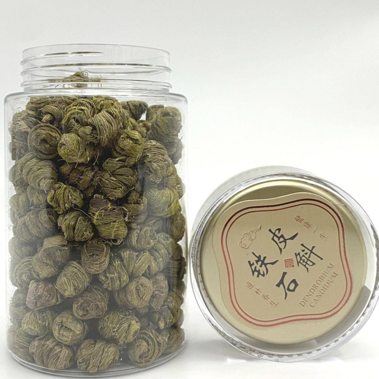 鐵皮石斛最新價(jià)格指南，獲取與理解市場(chǎng)價(jià)格的策略和方法