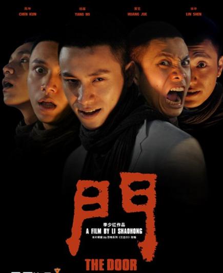 周德東最新作品揭秘，小巷中的隱秘寶藏——探索一家特色小店