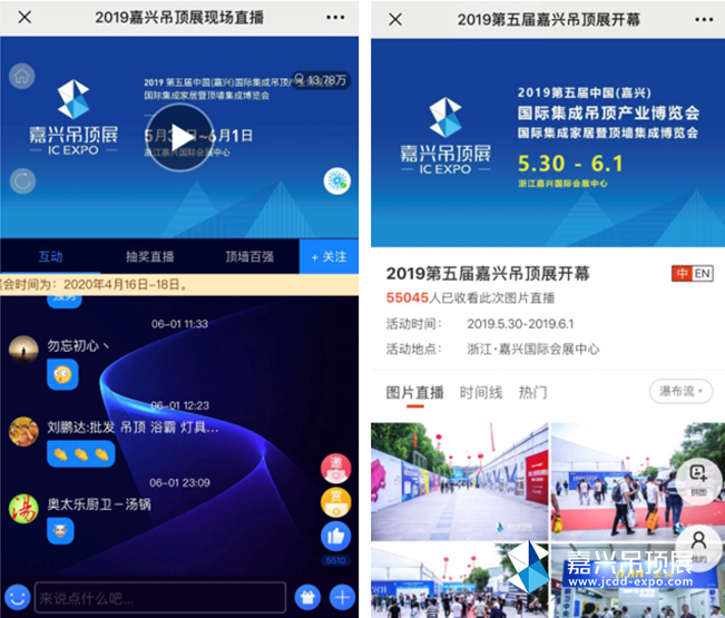 工程廠(chǎng)房燈具 第339頁(yè)