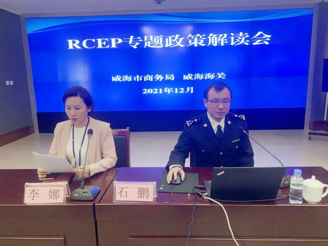 新西蘭海關(guān)最新規定，探索獨特寶藏的新指南