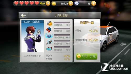 二四六天天彩資料大全鳳凰,釋意性描述解_JMR27.662云端版