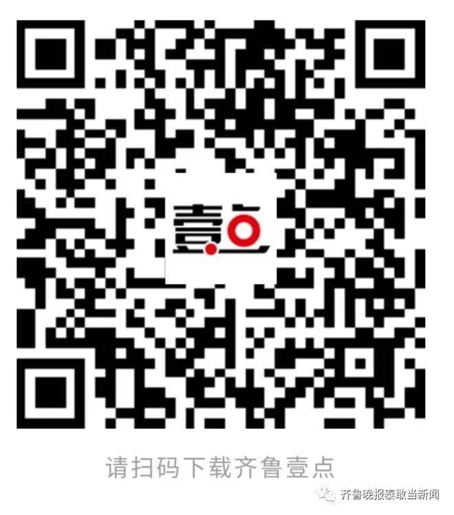 澳門(mén)開(kāi)獎結果開(kāi)獎直播下載,權威解析方法_TNS27.148共享版