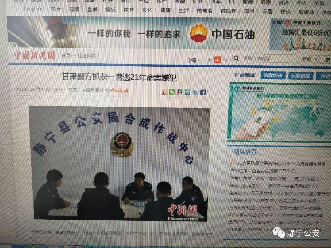 LED光源 第357頁(yè)