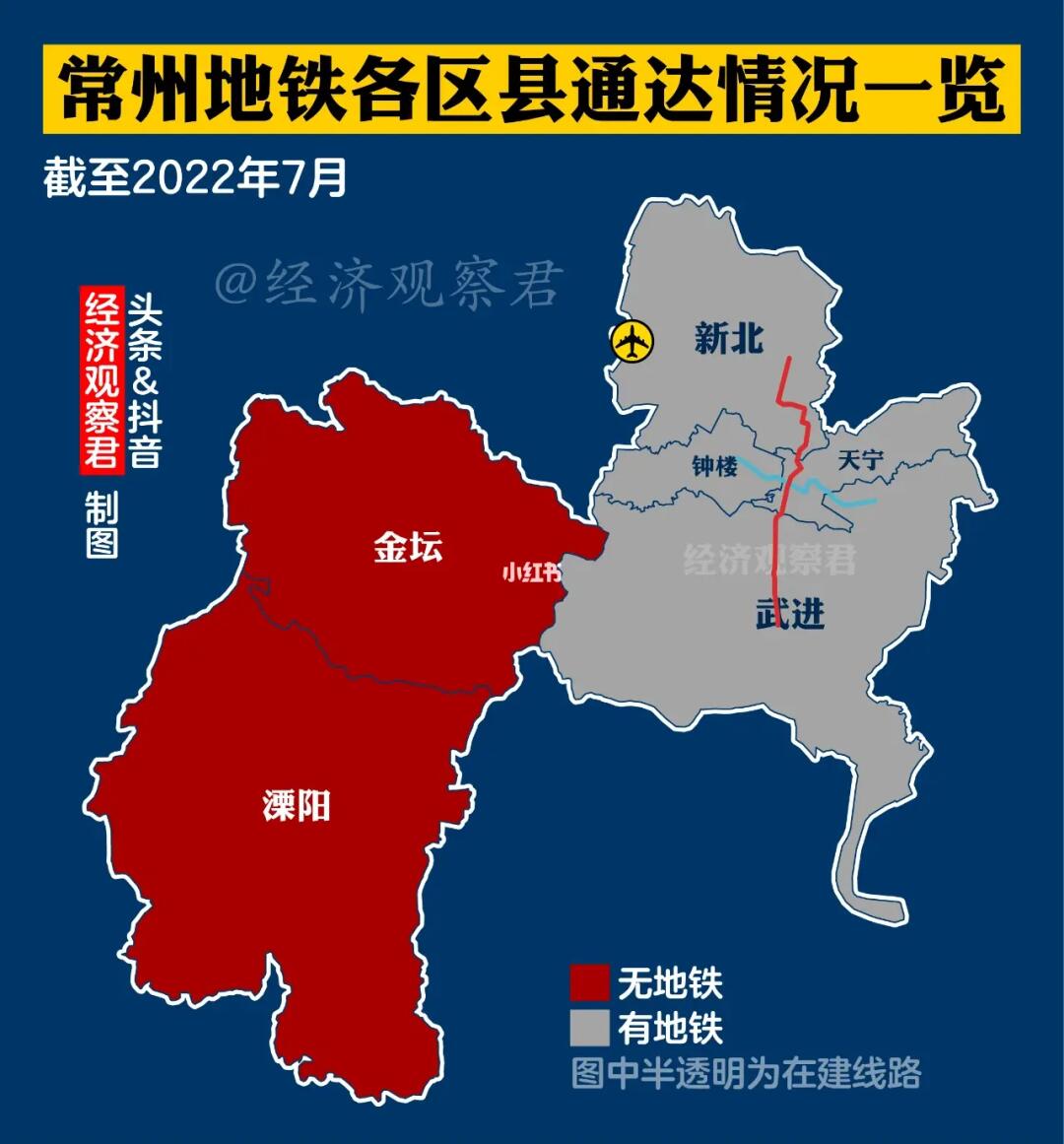 工礦燈具 第357頁(yè)