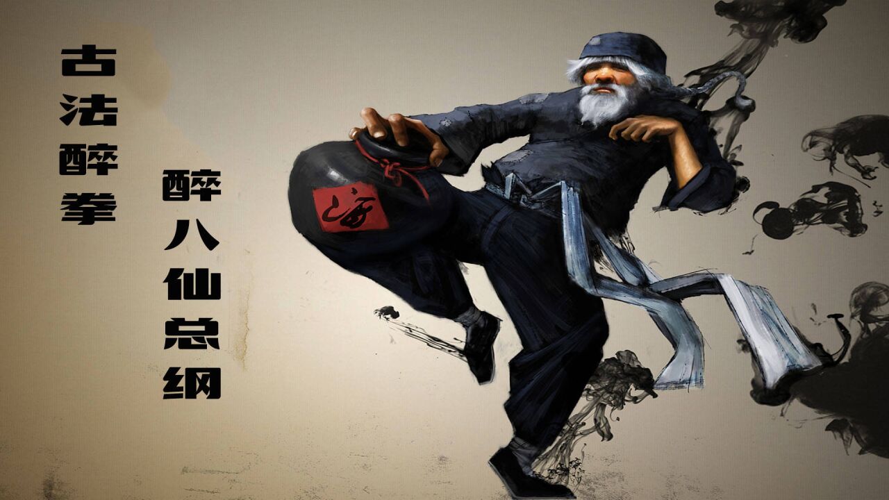 醉八仙226565.,實(shí)用性解讀策略_GWT27.317強勁版