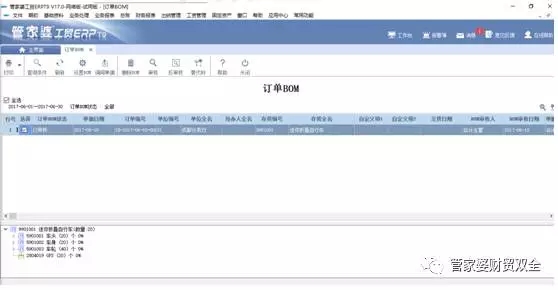 香港管家婆正版資料圖一最新正品解答,實(shí)時(shí)分析處理_ZYX27.144游戲版