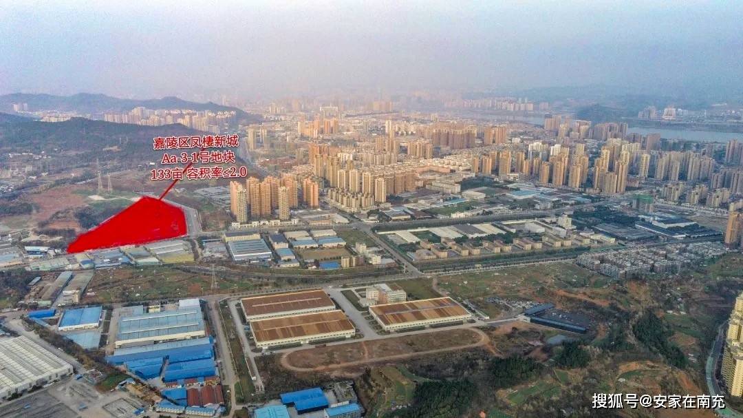 南充土地拍賣(mài)最新動(dòng)態(tài)更新，掌握最新土地拍賣(mài)資訊