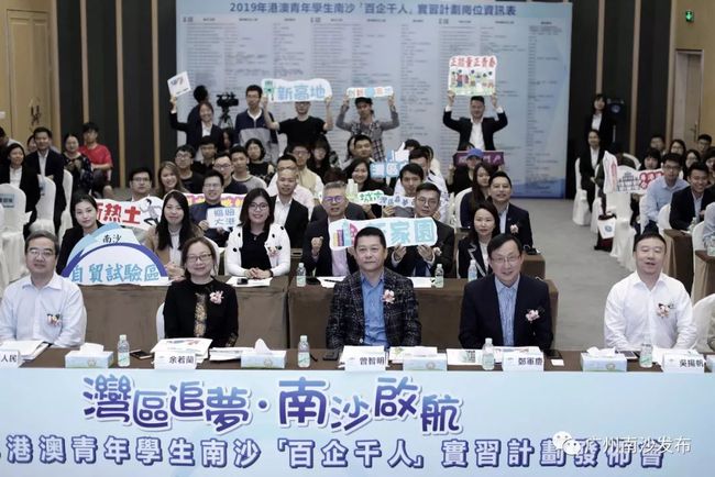 新澳新澳門(mén)正版資料,創(chuàng  )新解釋說(shuō)法_QXL27.398銳意版