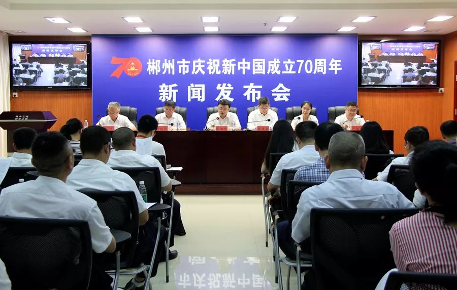 宜章最新新聞全攻略，初學(xué)者與進(jìn)階用戶(hù)閱讀指南