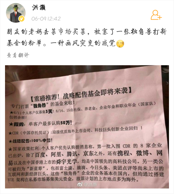 洪灝最新博客，擁抱變化，自信成就夢(mèng)想之路