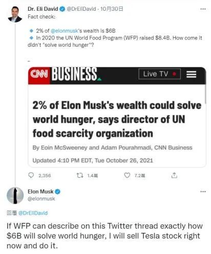 美國Medhelp最新回復，友情與陪伴的溫馨日常