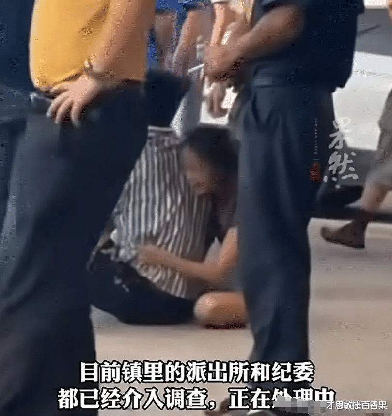 一打假博主團隊遭商戶(hù)圍毆,解析解釋說(shuō)法_CJU10.643時(shí)空版