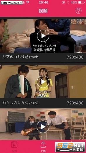 九卅影院最新鏈接深度解析，優(yōu)劣探討與個(gè)人觀(guān)點(diǎn)分享