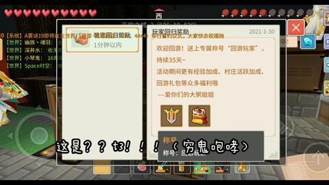 奶塊最新活動(dòng)揭秘，巷弄中的秘密美食盛宴