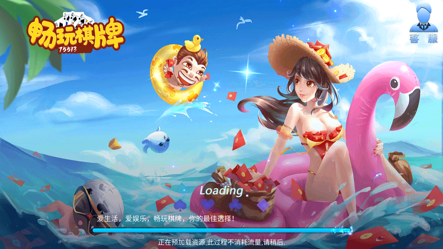 暢游最新游戲，投入時(shí)間與精力的絕佳之旅