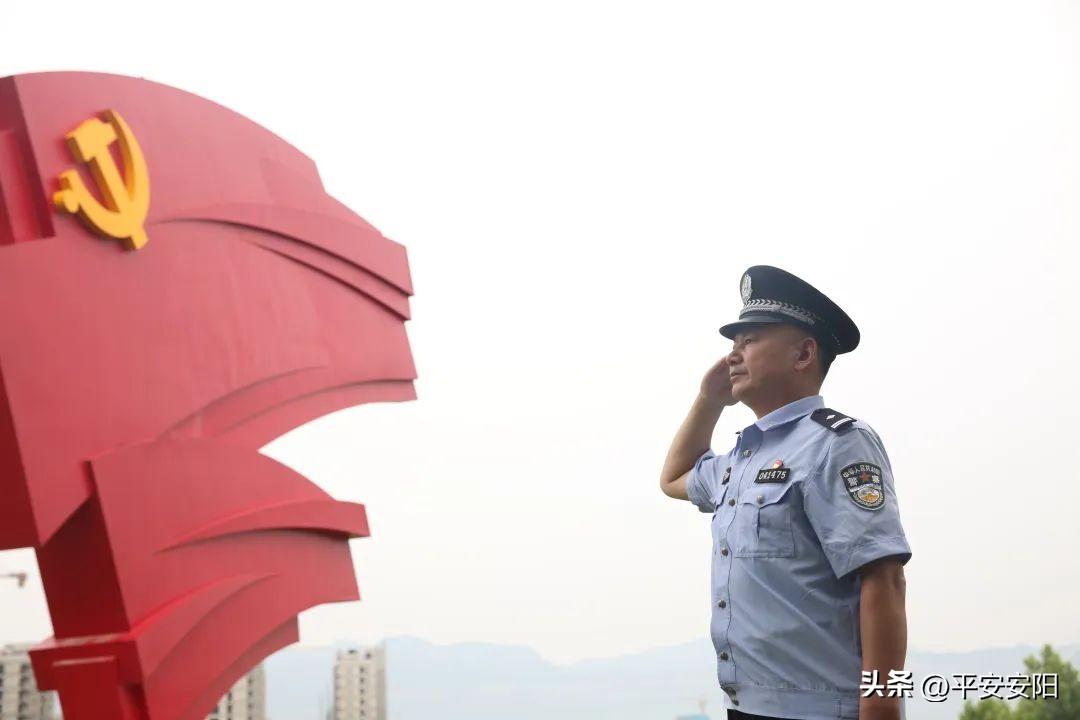 最新安陽(yáng)說(shuō)，學(xué)習變化，自信成就未來(lái)之路