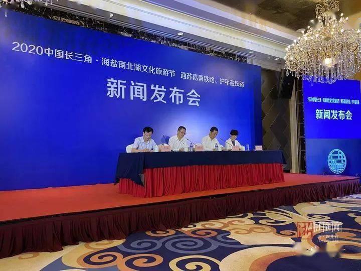 海鹽最新新聞,海鹽最新新聞，聚焦發(fā)展，多元觀(guān)點(diǎn)論海鹽