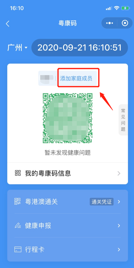 運動(dòng)場(chǎng)館燈具 第335頁(yè)