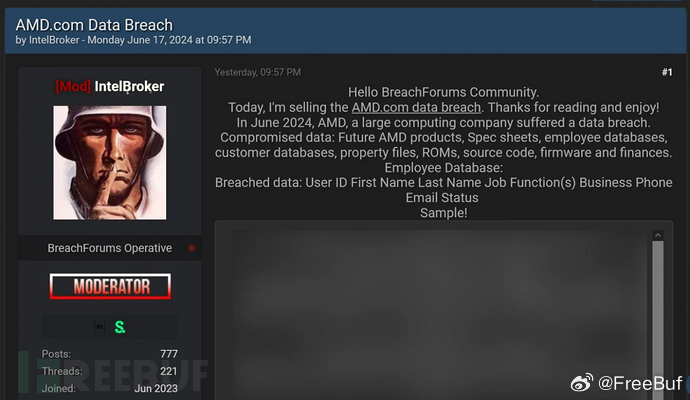 暗網(wǎng)最新截圖深度解析，犯罪暗流的警示與揭露