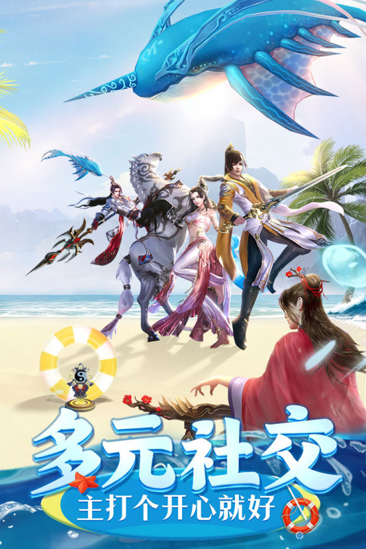 熱門(mén)爆款手游一網(wǎng)打盡，最新好玩手游推薦