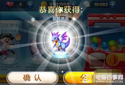 工礦燈具 第327頁(yè)