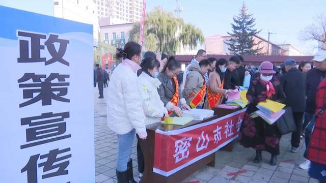 密山最新科技新聞，科技璀璨，全新高科技產(chǎn)品震撼登場(chǎng)點(diǎn)亮生活！