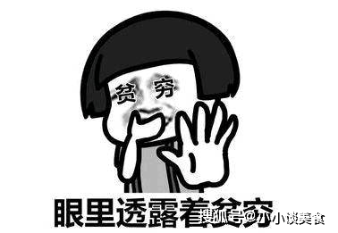 最新內涵搞笑段子，自然美景的奇妙旅行探索