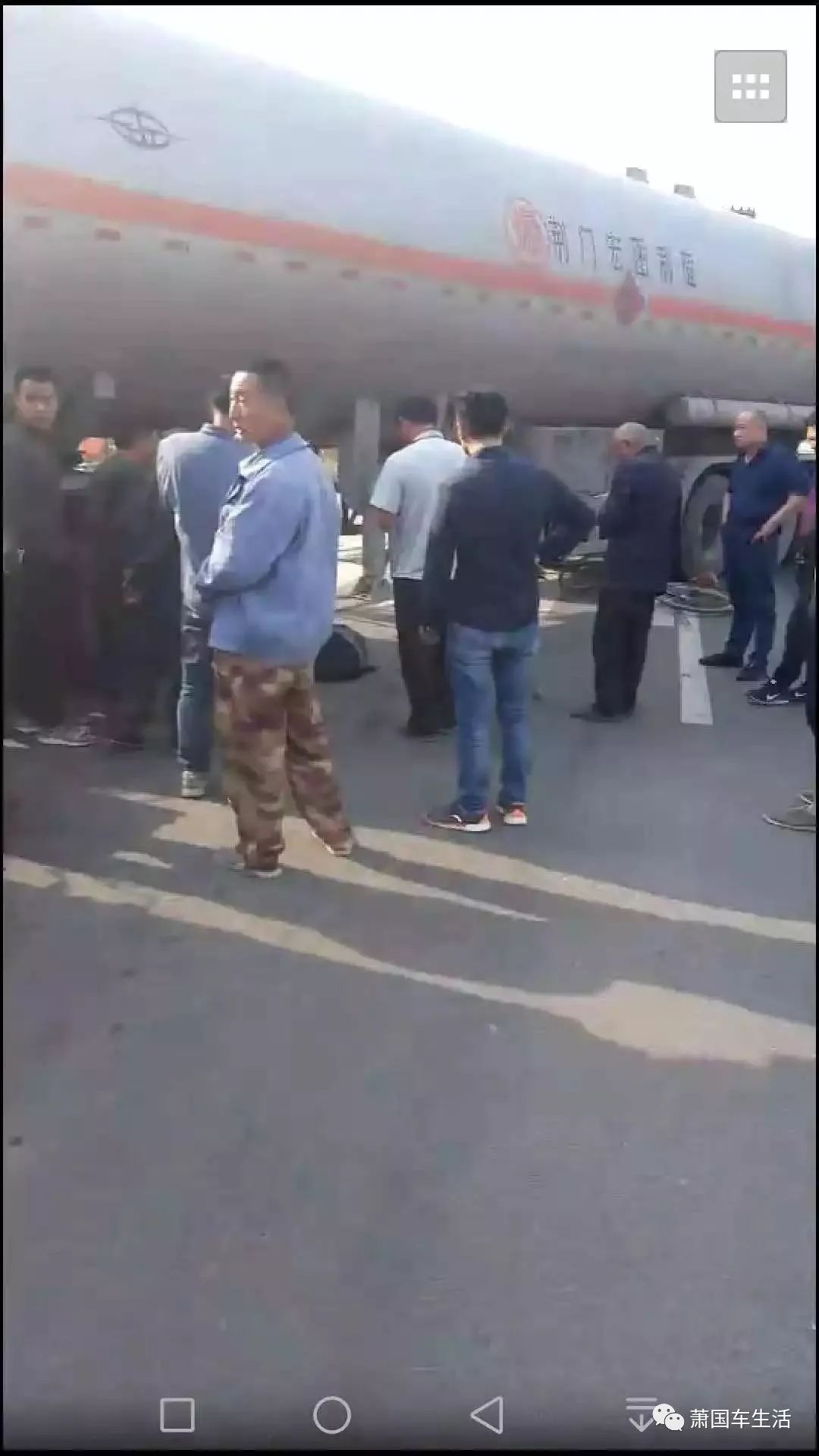 蕭縣論壇最新熱點(diǎn)爆料深度解讀聚焦話(huà)題