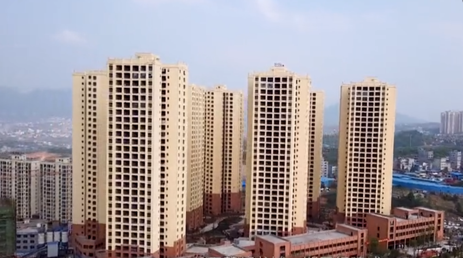 鎮雄最新房?jì)r(jià)趨勢、分析與投資前景展望