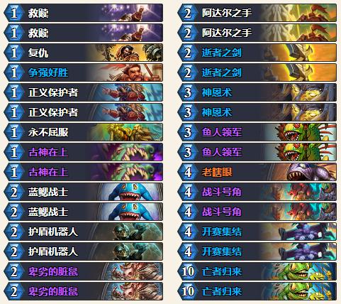 狂野最新死魚(yú)騎，小巷中的味蕾驚喜探索