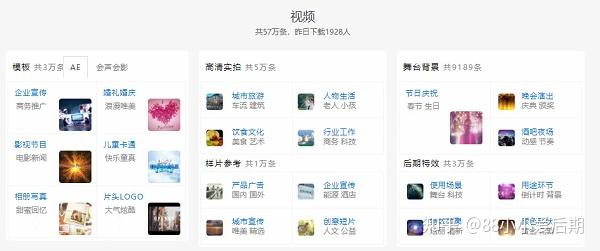 運動(dòng)場(chǎng)館燈具 第320頁(yè)