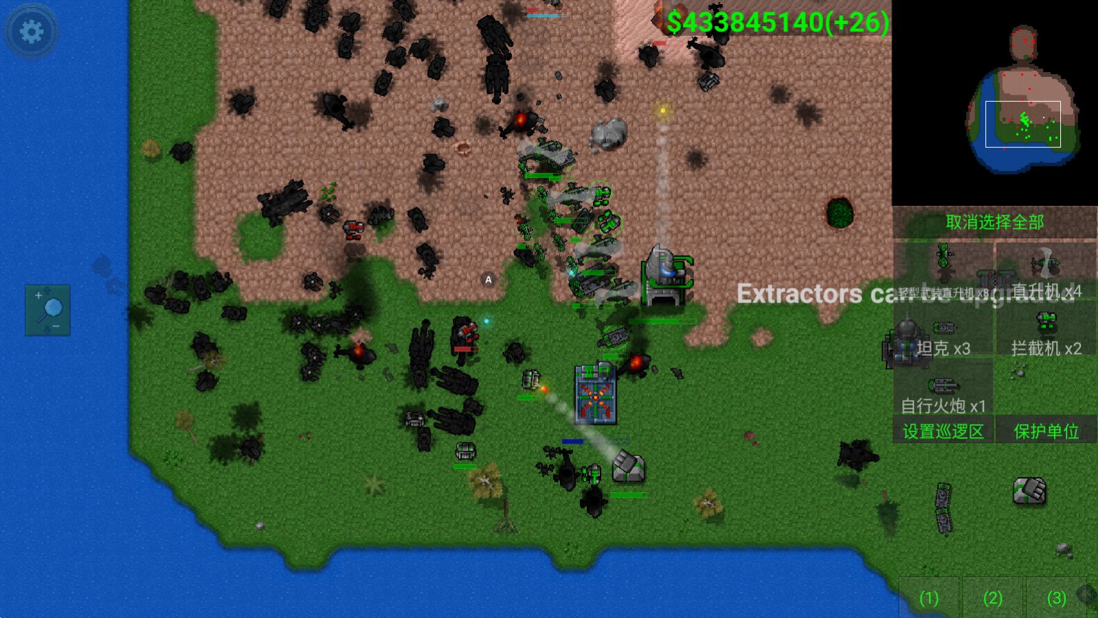 最新鐵銹戰爭無(wú)限金幣，時(shí)代的里程碑，戰略玩家的福音！