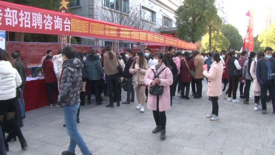 祁陽(yáng)最新招聘信息，職場(chǎng)人的首選目的地