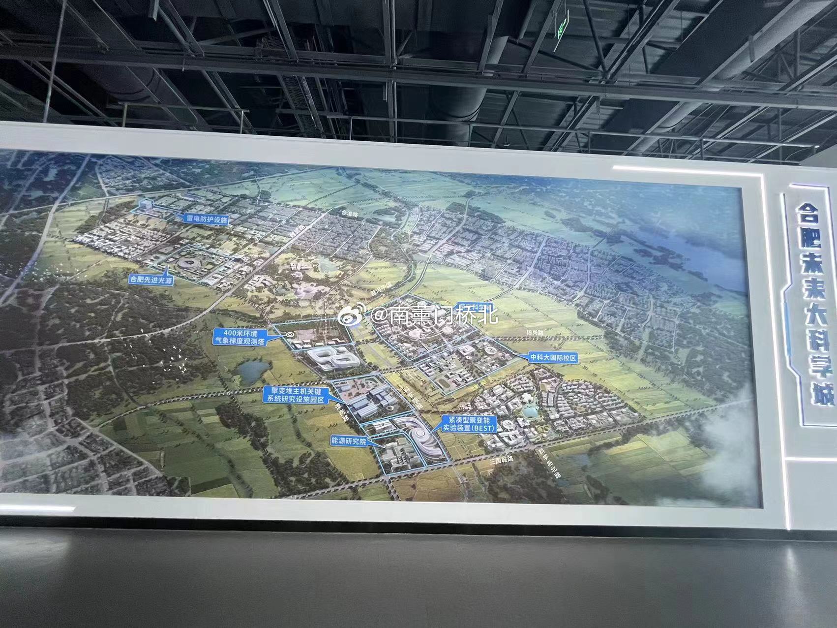 廬陽(yáng)區三十崗規劃揭秘，自然美景探索之旅