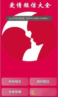 跨越時(shí)空的情感紐帶，最新思念戀人短信集結